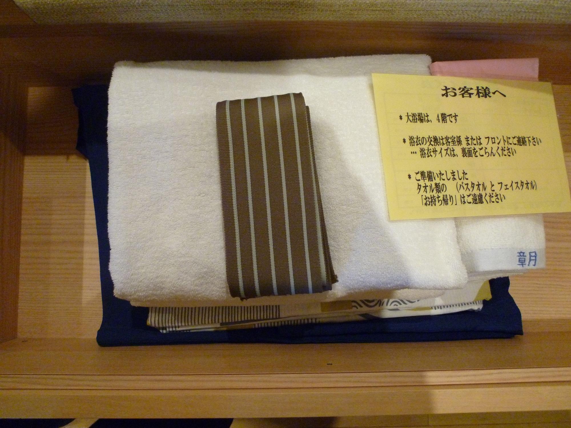 Shogetsu Grand Hotel Sapporo Ngoại thất bức ảnh