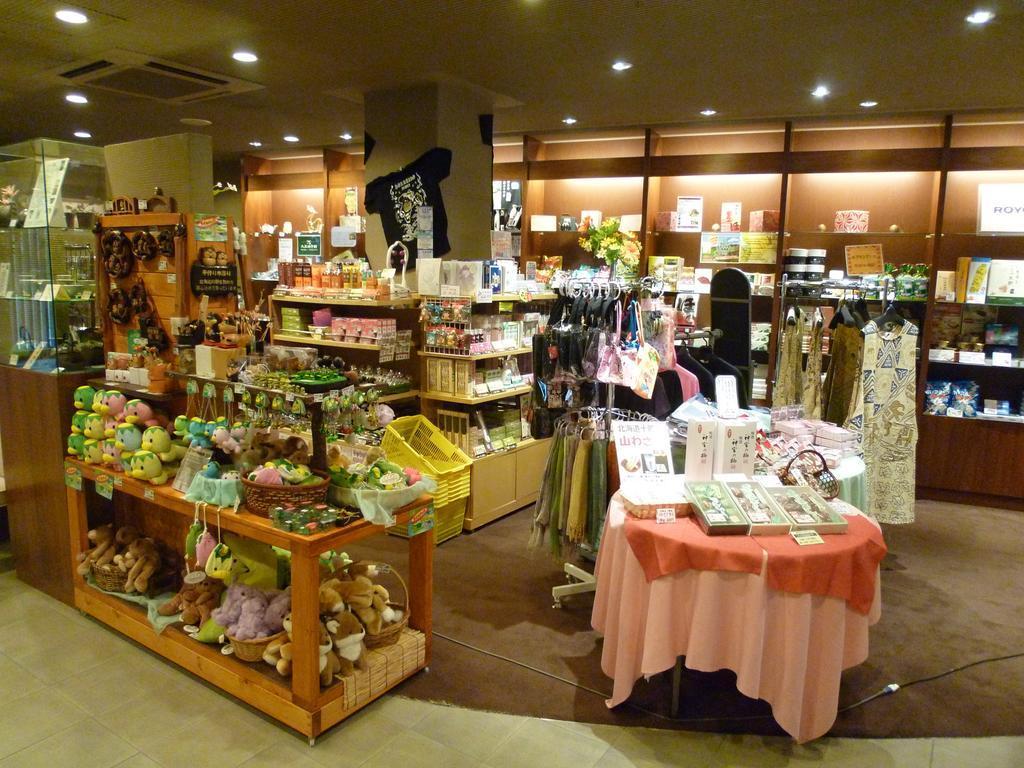 Shogetsu Grand Hotel Sapporo Ngoại thất bức ảnh